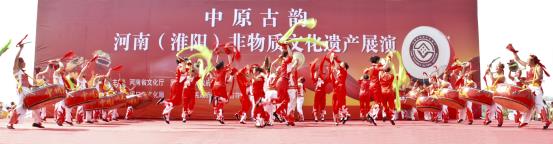 2013年3月20日，《中州大鼓》应邀参加“第四届中原古韵—中国(淮阳)非物质文化遗产展演”闭幕式演出。