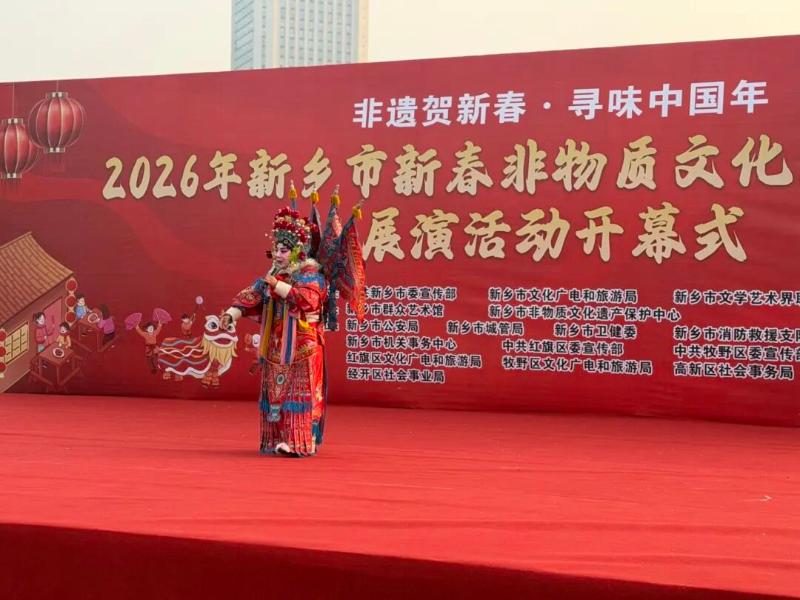 新乡这场非遗曲艺展演，把年味唱进人心坎里｜非遗贺新春，寻味中国年