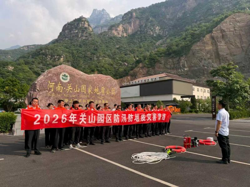 市文广旅局

持续推进A级旅游景区前置风险管控  筑牢安全防线