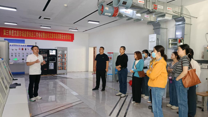 市文广旅局开展
“筑牢安全防线·勇担监管使命”
主题党日活动