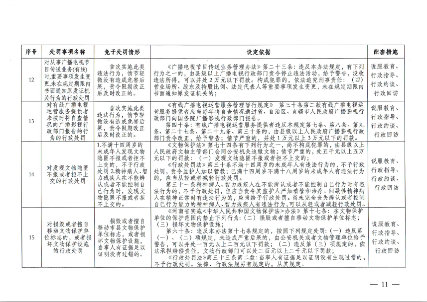 a8e47dffbf73aba3646c796bfe872fe.png