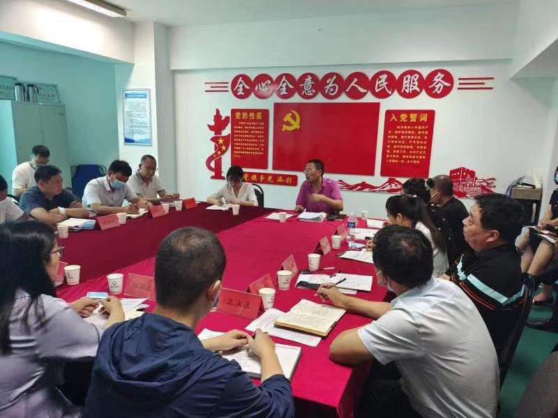 我市召开文化市场管理工作领导小组会议暨安全生产培训部署会