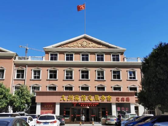 微信图片_20210429085303