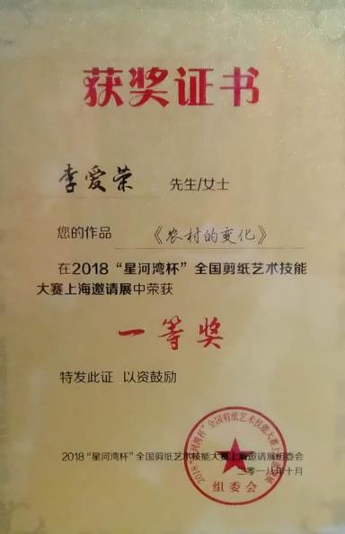 微信图片_20200513151901