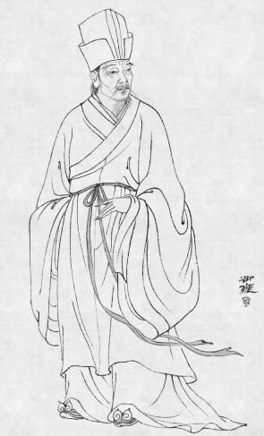 邵雍头像2