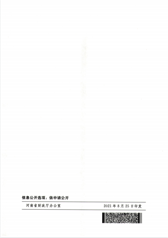 img7